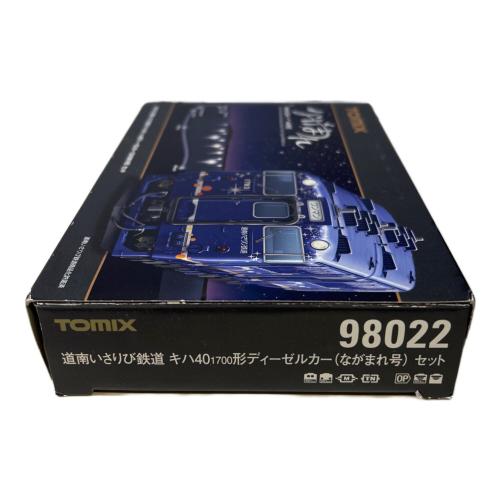TOMIX (トミックス) 道南いさりび鉄道 キハ40 1700形 Nゲージ 98022