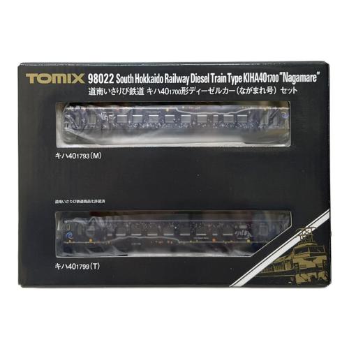 TOMIX (トミックス) 道南いさりび鉄道 キハ40 1700形 Nゲージ 98022