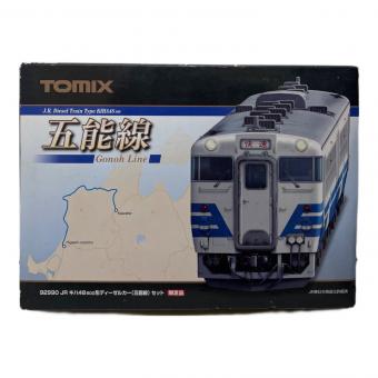 TOMIX (トミックス) JRキハ48 500形 ディーゼルカー Nゲージ 92990