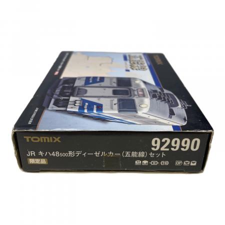 TOMIX 92990 JR キハ48 500五能線セット(限定品) TOMIX (トミックス) JRキハ48 500形 ディーゼルカー Nゲージ 92990