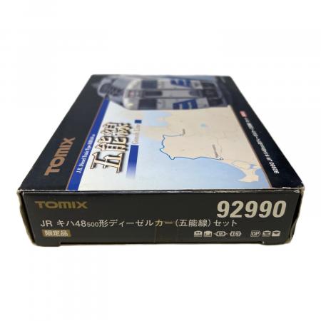 TOMIX (トミックス) JRキハ48 500形 ディーゼルカー Nゲージ 92990