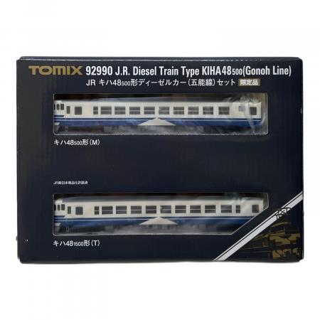 TOMIX (トミックス) JRキハ48 500形 ディーゼルカー Nゲージ 92990