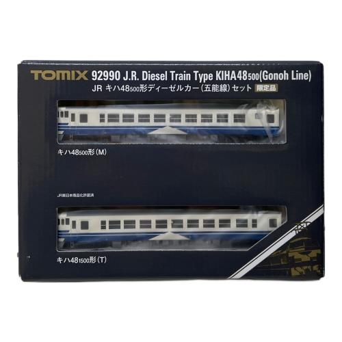 TOMIX (トミックス) JRキハ48 500形 ディーゼルカー Nゲージ 92990