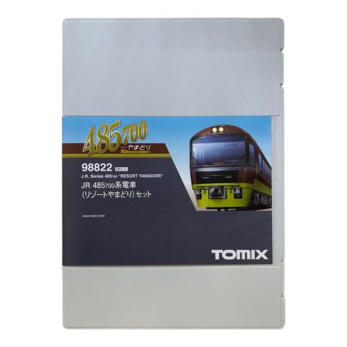 TOMIX (トミックス) JR485 700系電車 Nゲージ 98822