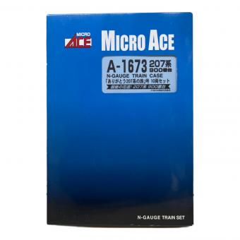 MICRO ACE (マイクロエース) 207系 900番台 Nゲージ A-1673