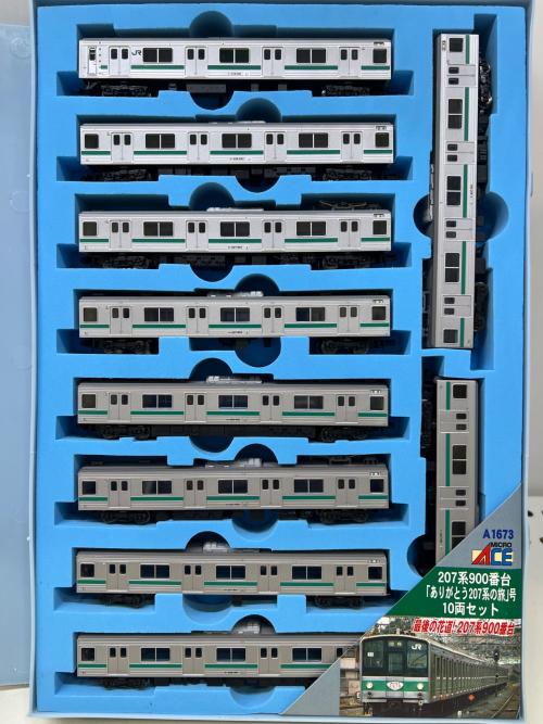 MICRO ACE (マイクロエース) 207系 900番台 Nゲージ A-1673