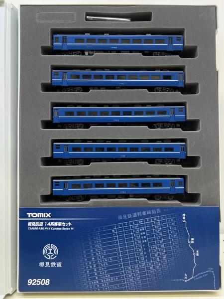 く み ゃオーダーページ TOMIX (トミックス) 樽見鉄道 14系客車セット Nゲージ 92508