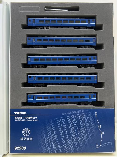 TOMIX (トミックス) 樽見鉄道 14系客車セット Nゲージ 92508