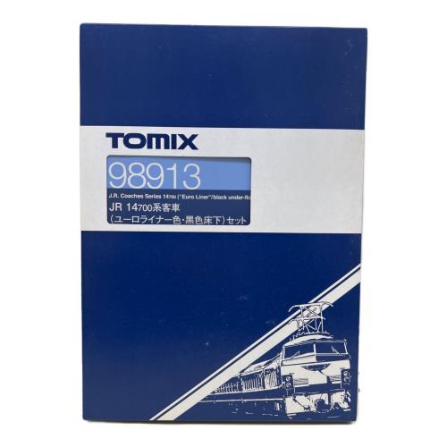 TOMIX (トミックス) JR14 700系客車 Nゲージ 98913 限定品