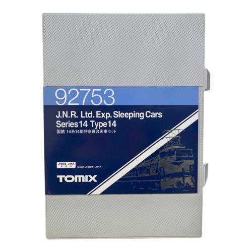 TOMIX (トミックス) 国鉄14系14形特急寝台客車7両セット Nゲージ 92753 紙ケース欠品