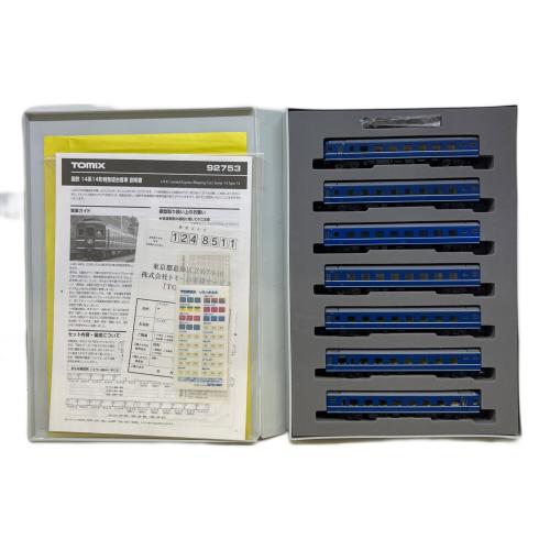 TOMIX (トミックス) 国鉄14系14形特急寝台客車7両セット Nゲージ 92753 紙ケース欠品