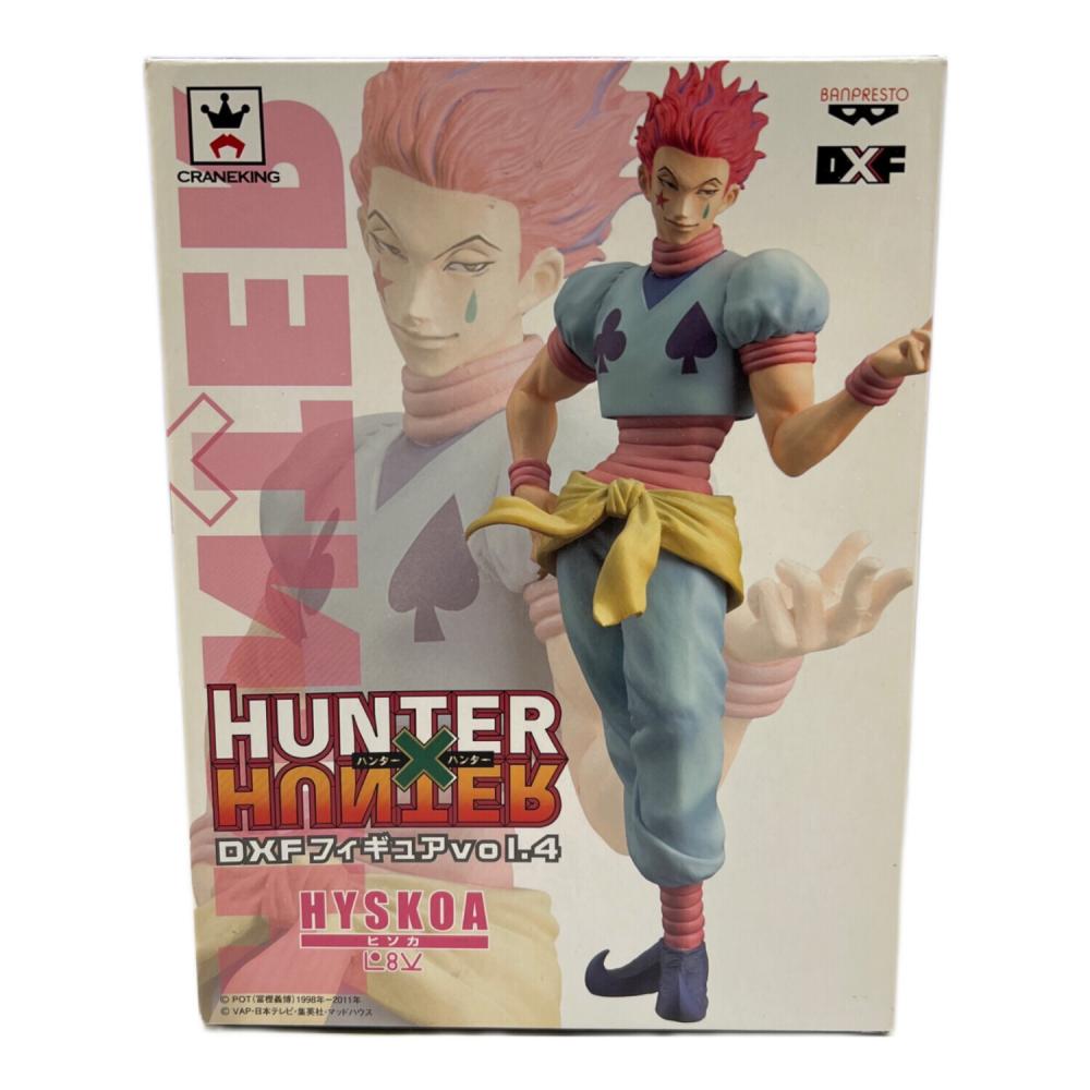 HUNTER×HUNTER (ハンター×ハンター) ヒソカ DXFフィギュア vol.4 ※箱