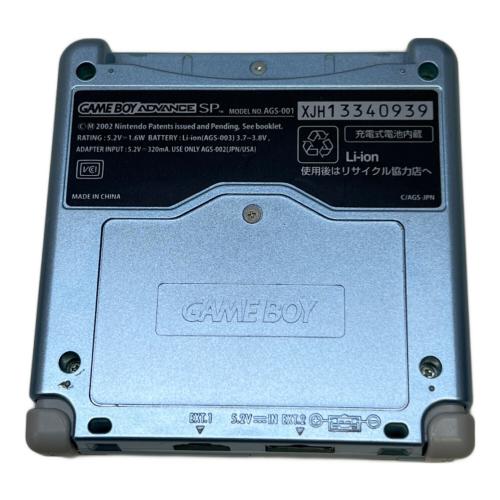 Nintendo (ニンテンドー) GAMEBOY ADVANCE SP AGS-001