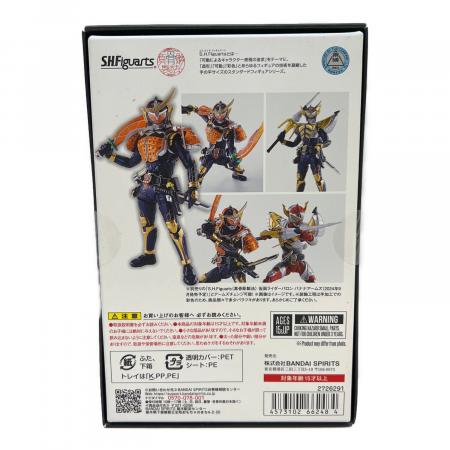 仮面ライダー鎧武(ガイム) (カメンライダーガイム) オレンジアームズ