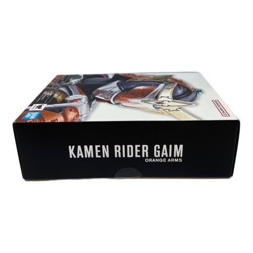 仮面ライダー鎧武(ガイム) (カメンライダーガイム) オレンジアームズ 真骨彫製法 S.H.Figuarts