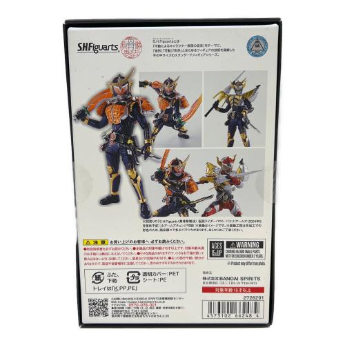 仮面ライダー鎧武(ガイム) (カメンライダーガイム) オレンジアームズ 真骨彫製法 S.H.Figuarts