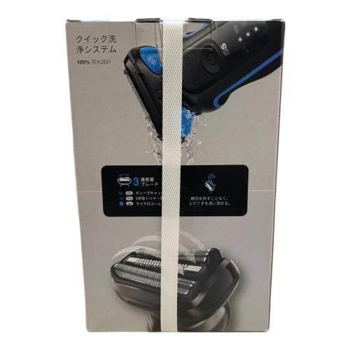 BRAUN (ブラウン) シェーバー 50-B7000cc