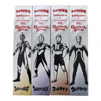 スプーン コンプリート4本セット coco壱