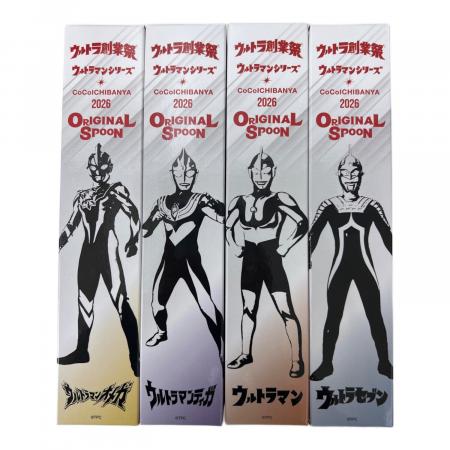 CoCo壱番屋 オリジナルスプーン ウルトラ創業祭 ウルトラマンシリーズ