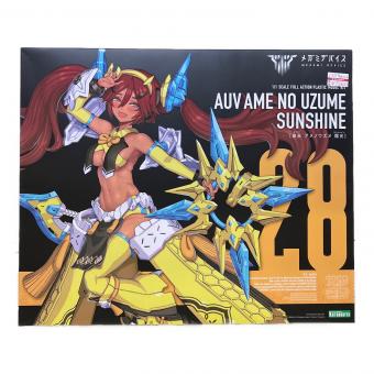 KOTOBUKIYA (コトブキヤ) 1/1 SCALE FULL ACTION PLASTIC MODEL KIT AUV AME NO UZUME SUNSHINE プラモデル