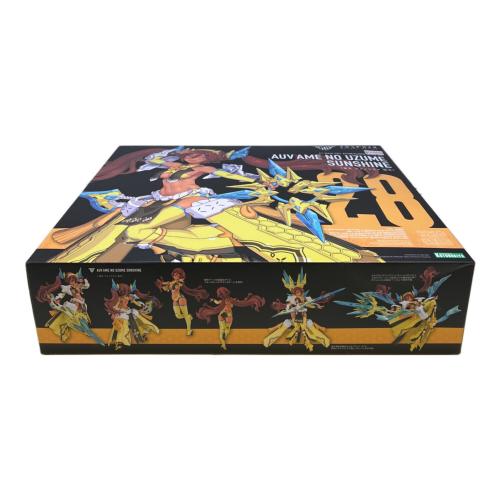 KOTOBUKIYA (コトブキヤ) 1/1 SCALE FULL ACTION PLASTIC MODEL KIT AUV AME NO UZUME SUNSHINE プラモデル
