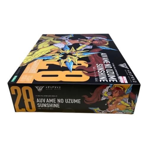 KOTOBUKIYA (コトブキヤ) 1/1 SCALE FULL ACTION PLASTIC MODEL KIT AUV AME NO UZUME SUNSHINE プラモデル