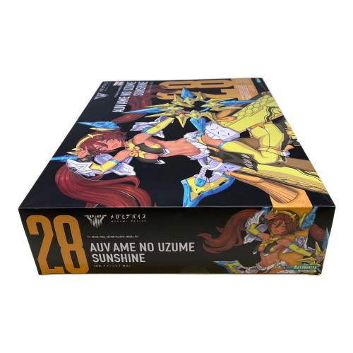 KOTOBUKIYA (コトブキヤ) 1/1 SCALE FULL ACTION PLASTIC MODEL KIT AUV AME NO UZUME SUNSHINE プラモデル
