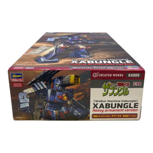 Hasegawa (ハセガワ) 「戦闘メカ ザブングル」 ザブングル 重武装バージョン プラモデル