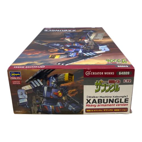 Hasegawa (ハセガワ) 「戦闘メカ ザブングル」 ザブングル 重武装バージョン プラモデル