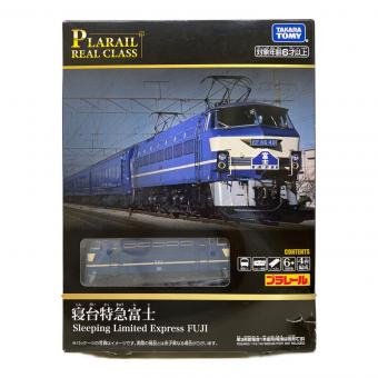 TOMY (トミー) リアルクラス 寝台特急富士 プラレール 箱傷み有