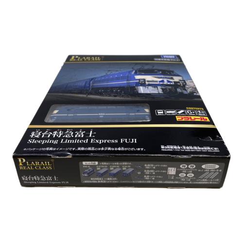 TOMY (トミー) リアルクラス 寝台特急富士 プラレール 箱傷み有