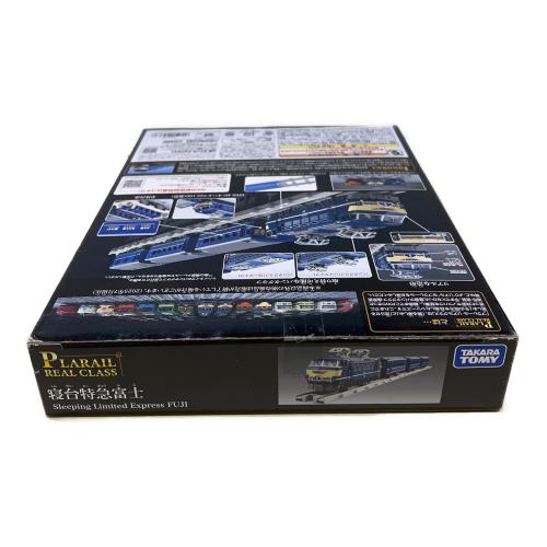 TOMY (トミー) リアルクラス 寝台特急富士 プラレール 箱傷み有