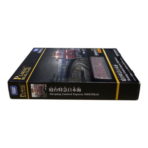 TOMY (トミー) リアルクラス 寝台特急日本海 プラレール 箱傷み有