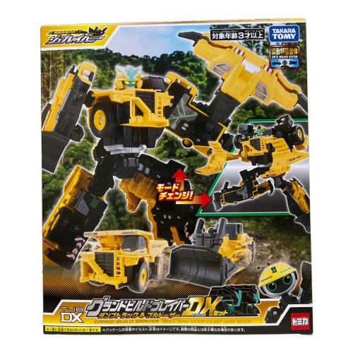 TOMY (トミー) グランドビルドブレイバー ダンプトラック＆ブルドーザー DXセット トミカ