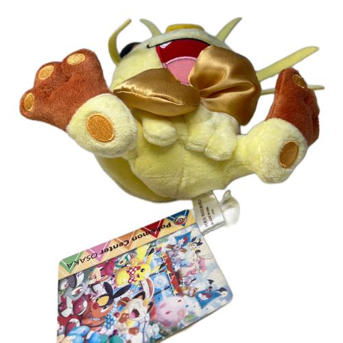 Pokemon Center (ポケモンセンター) ニャース ヌイグルミ 大阪限定