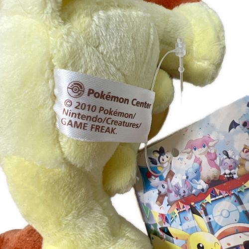 Pokemon Center (ポケモンセンター) ニャース ヌイグルミ 大阪限定