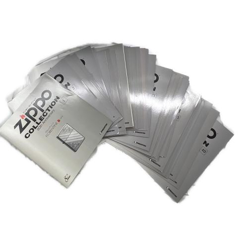 ZIPPO ディアゴスティーニ Zippo COLLECTION 80th Anniversary 本体+冊子120点セット