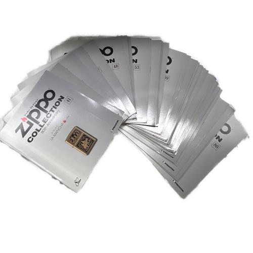 ZIPPO ディアゴスティーニ Zippo COLLECTION 80th Anniversary 本体+冊子120点セット