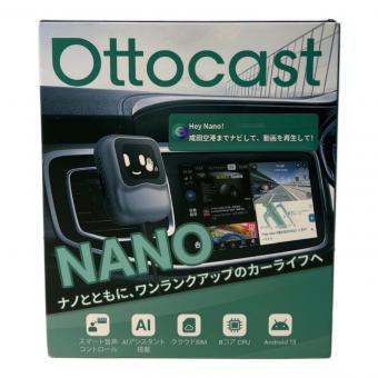 PCS50 カーナビアダプター OttoAiBOX NANO
