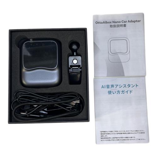 PCS50 カーナビアダプター OttoAiBOX NANO