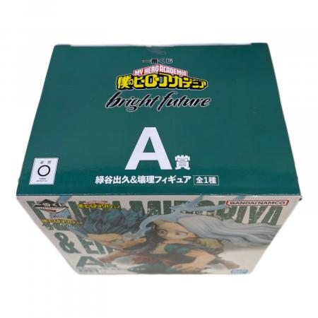 僕のヒーローアカデミア (ボクノヒーローアカデミア) 緑谷出久＆壊理