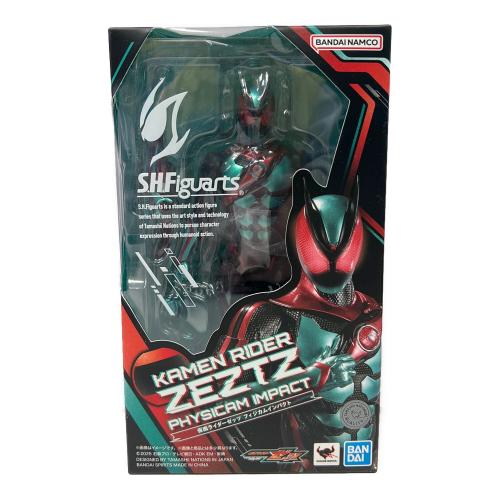 S.H.Figuarts (エスエイチフィギュアーツ) フィギュア 仮面ライダーゼッツ フィジカムインパクト