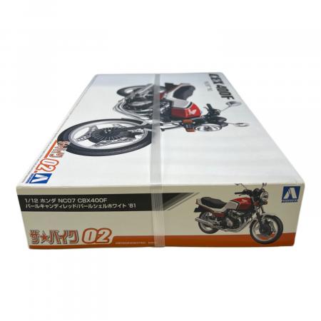 アオシマ 1/12 ホンダ NC07 CBX400F パールキャンディレッド/パール