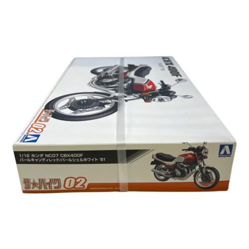 アオシマ 1/12 ホンダ NC07 CBX400F パールキャンディレッド/パールシェルホワイト ’81 プラモデル