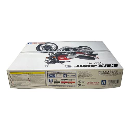 アオシマ 1/12 ホンダ NC07 CBX400F パールキャンディレッド/パールシェルホワイト ’81 プラモデル