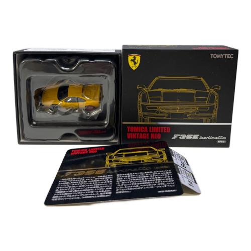 TOMY (トミー) トミカリミテッドヴィンテージ NEO LV-N フェラーリ F355 ベルリネッタ イエロー 前期型 トミカ