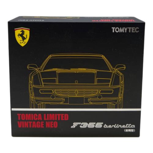TOMY (トミー) トミカリミテッドヴィンテージ NEO LV-N フェラーリ F355 ベルリネッタ イエロー 前期型 トミカ