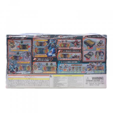 DXガッチャードライバー　ローホルダー　ワンネスレイズバックル　カード DXガッチャードライバー&ガッチャードローホルダーセット 仮面ライダー