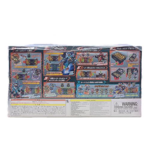 DXガッチャードライバー&ガッチャードローホルダーセット 仮面ライダー DXワンネスレイズバックル付き