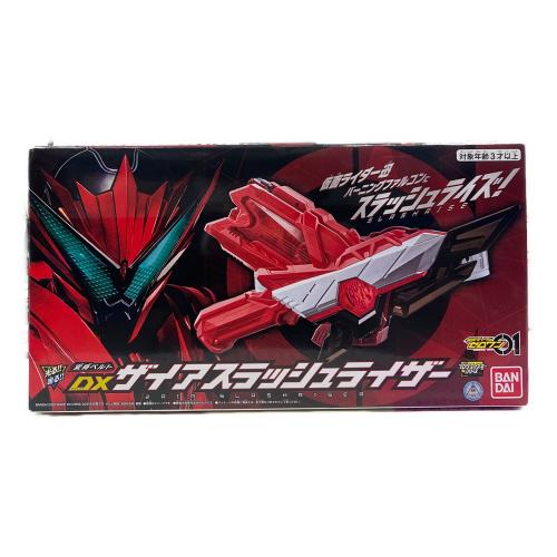 DXザイアスラッシュライザー 仮面ライダー